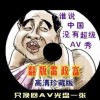 6ϺͲʽѯ49ѡһע